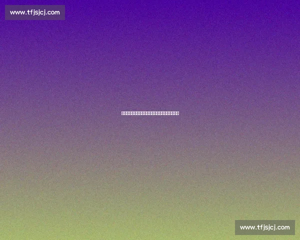 《梅花儿香》全剧分集剧情详解及人物关系发展分析